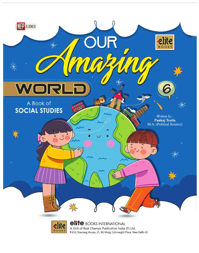 Cover of OUR Amazing World