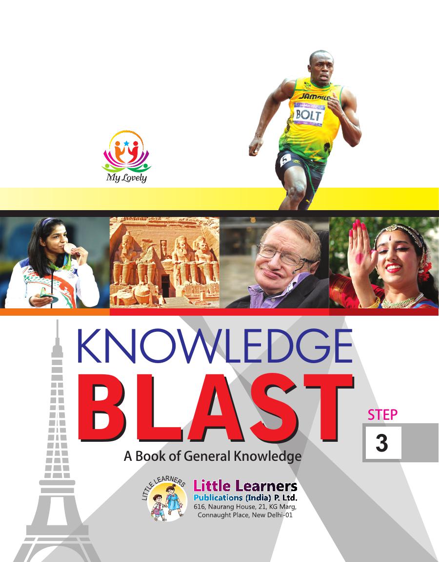 Cover of KNOWLEDGE BLAST